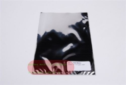 Bild von Beutel, 20x 35cm glanz, silber