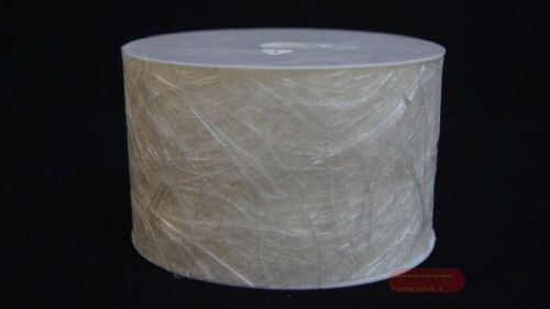 Bild von Deco, 50m/   80mm Sizoweb, weiss