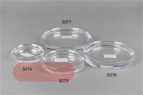 Bild von Untersetzer, Glas rund Ø9,4x 2cm, klar