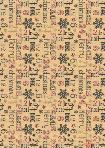 Bild von Bogen 70x 100cm, Krems Schrift, braun