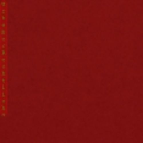 Bild von Seidenp, 50x  75cm farbig 18g/m2, bordeaux