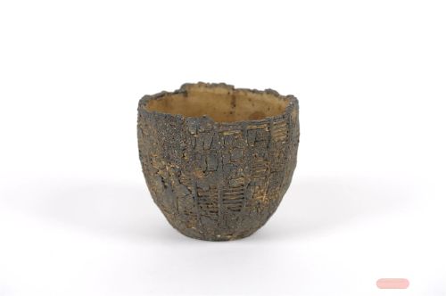 Bild von Blumentopf, Rubble Zement Ø19x H16.5cm, stone