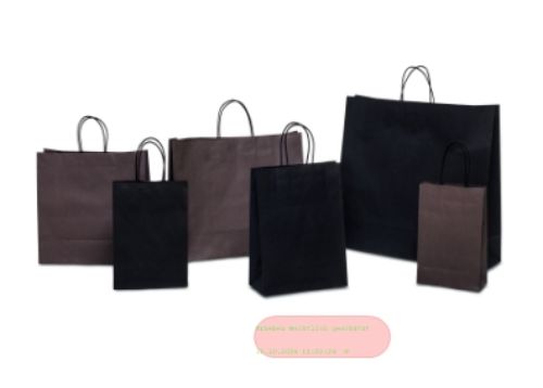 Bild von Tasche, 45+15x 33+6cm Colorati, café