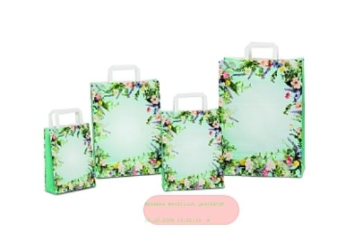 Bild von Tasche, B18+08x H24cm Flores, bunt-grün